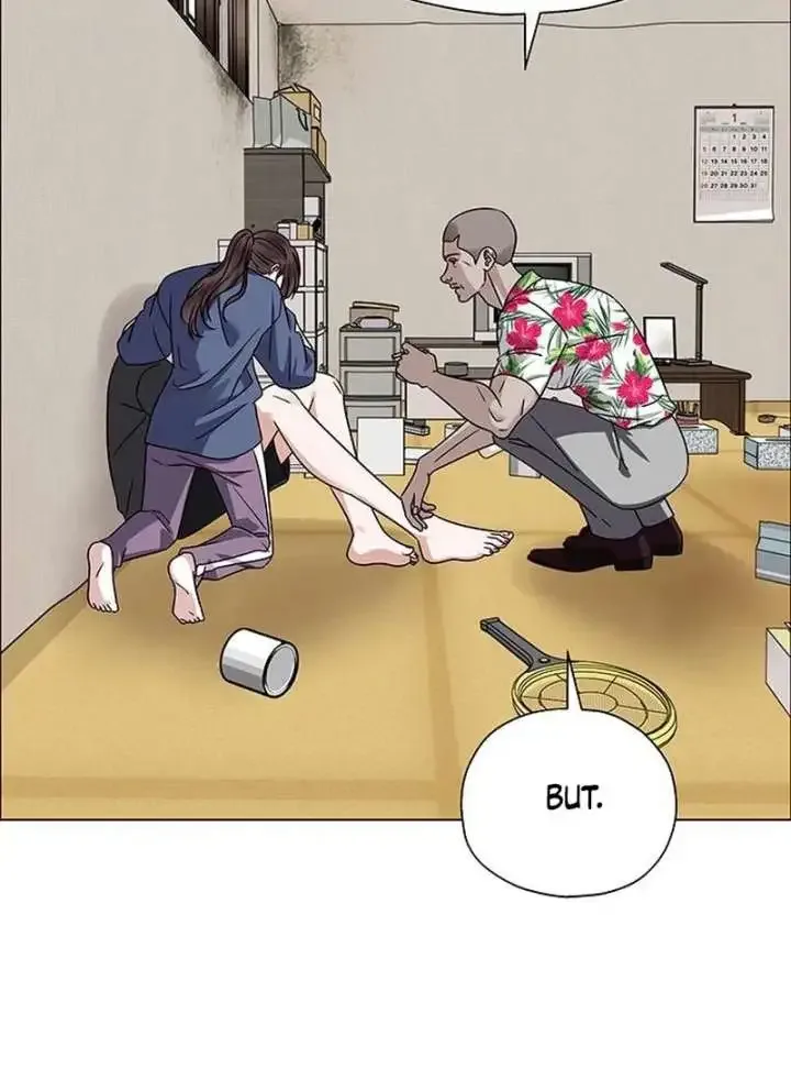 My First Confession Chapter 14 page 21