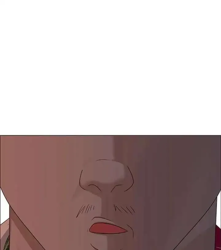 My First Confession Chapter 14 page 25