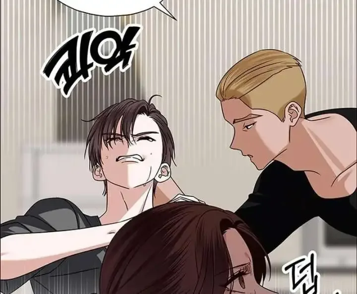 My First Confession Chapter 14 page 34