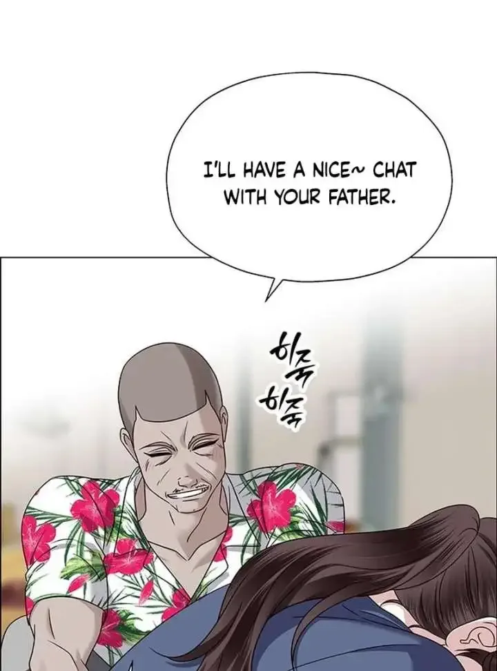 My First Confession Chapter 14 page 40
