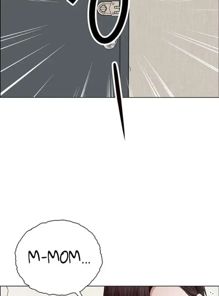 My First Confession Chapter 14 page 42