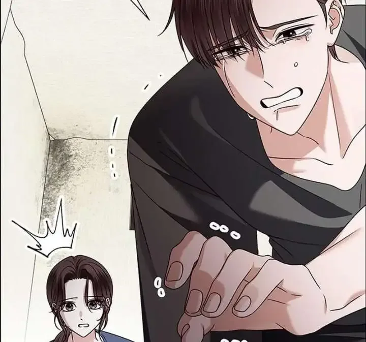My First Confession Chapter 14 page 43