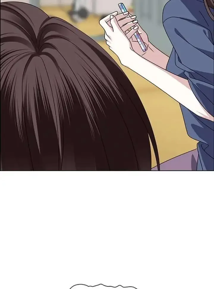 My First Confession Chapter 14 page 47