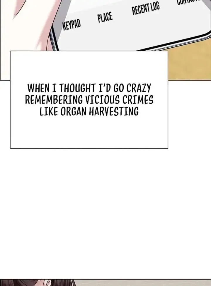 My First Confession Chapter 14 page 54