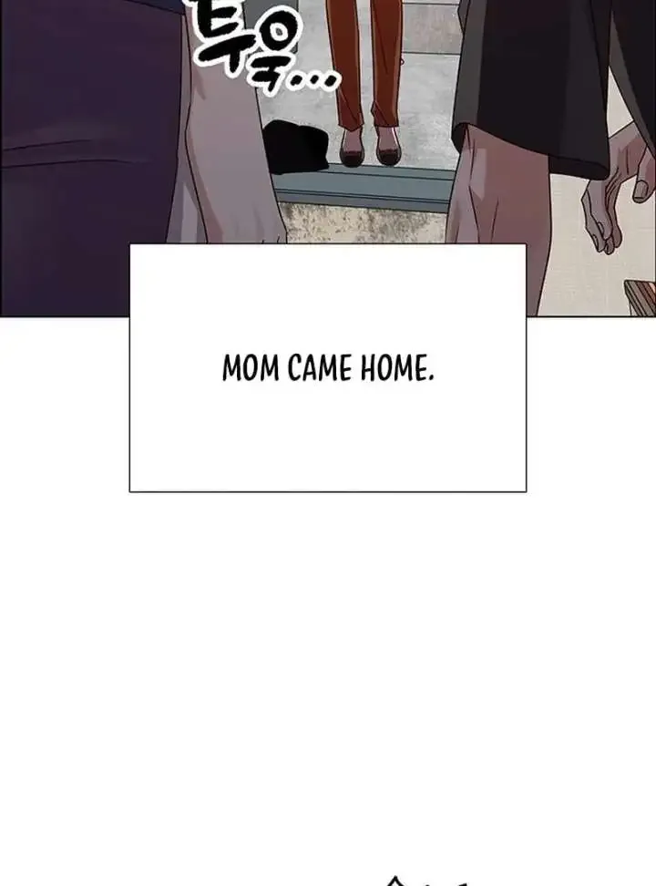 My First Confession Chapter 14 page 56
