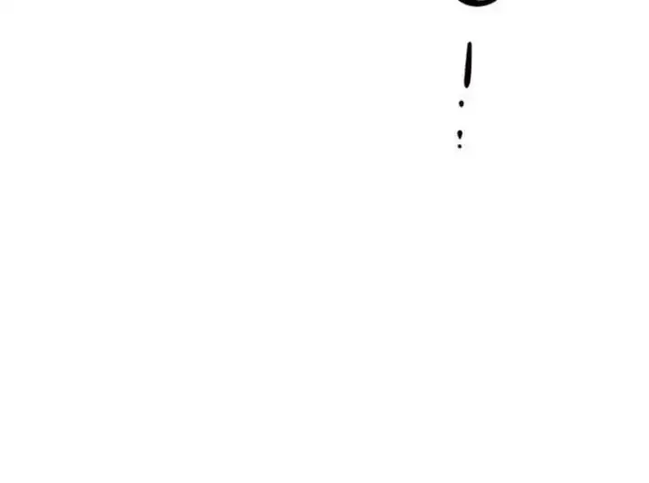 My First Confession Chapter 14 page 60