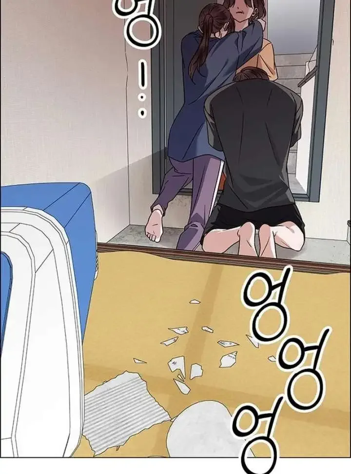 My First Confession Chapter 14 page 59