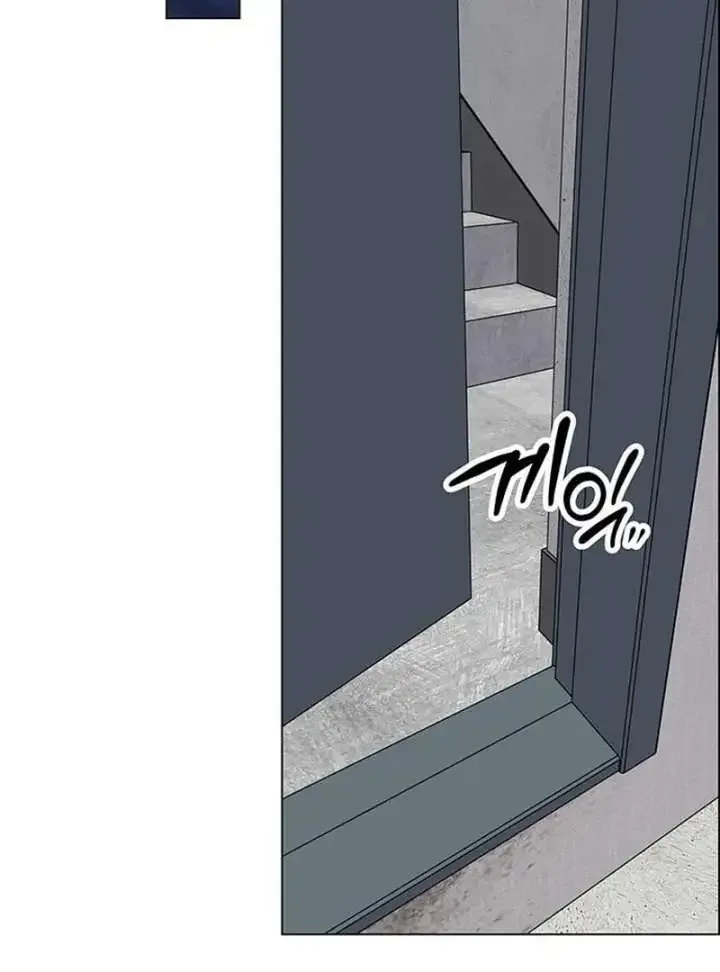 My First Confession Chapter 14 page 63