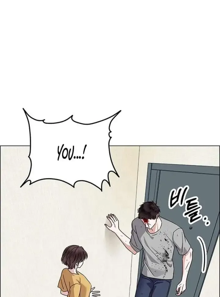 My First Confession Chapter 14 page 64
