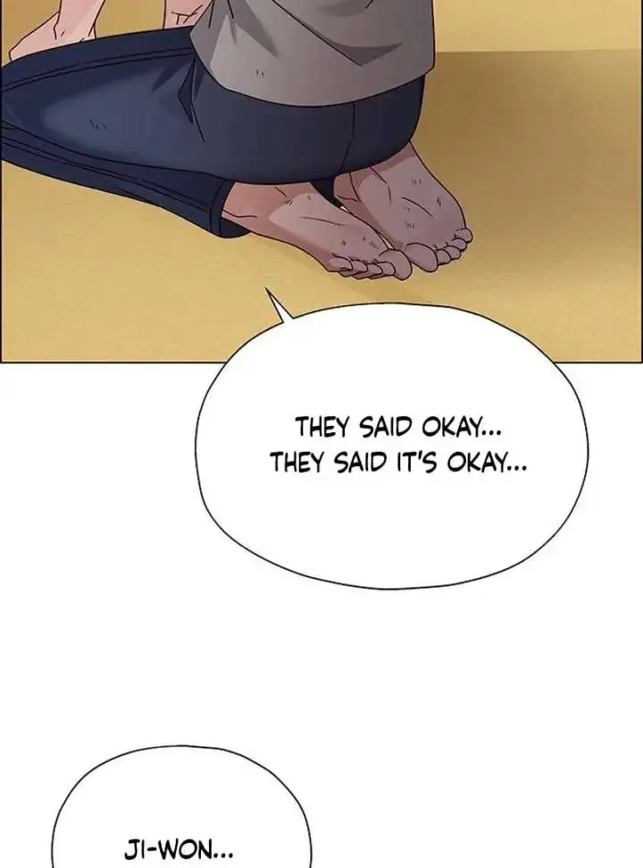 My First Confession Chapter 14 page 73