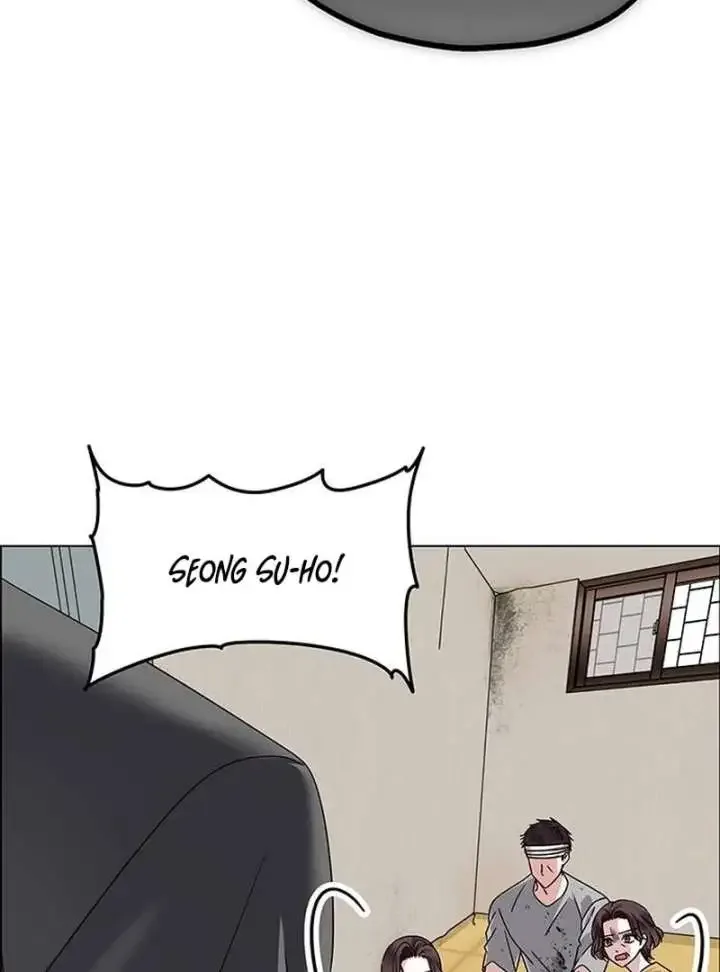 My First Confession Chapter 14 page 75