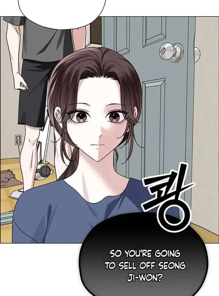 My First Confession Chapter 14 page 74