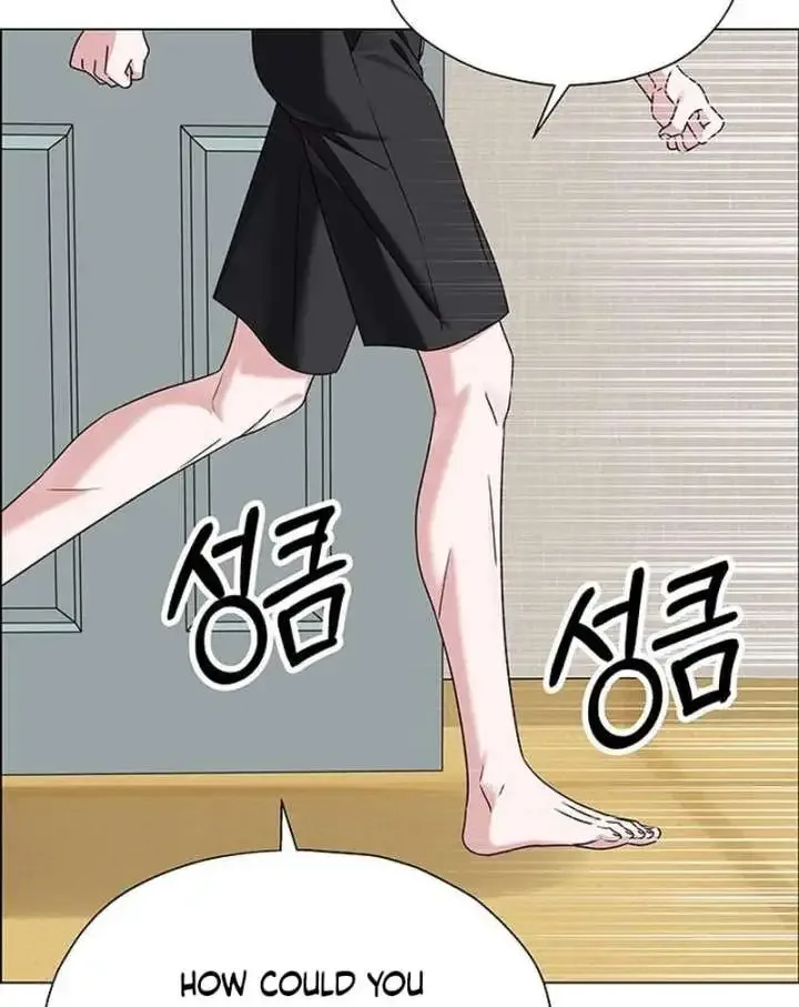 My First Confession Chapter 14 page 77
