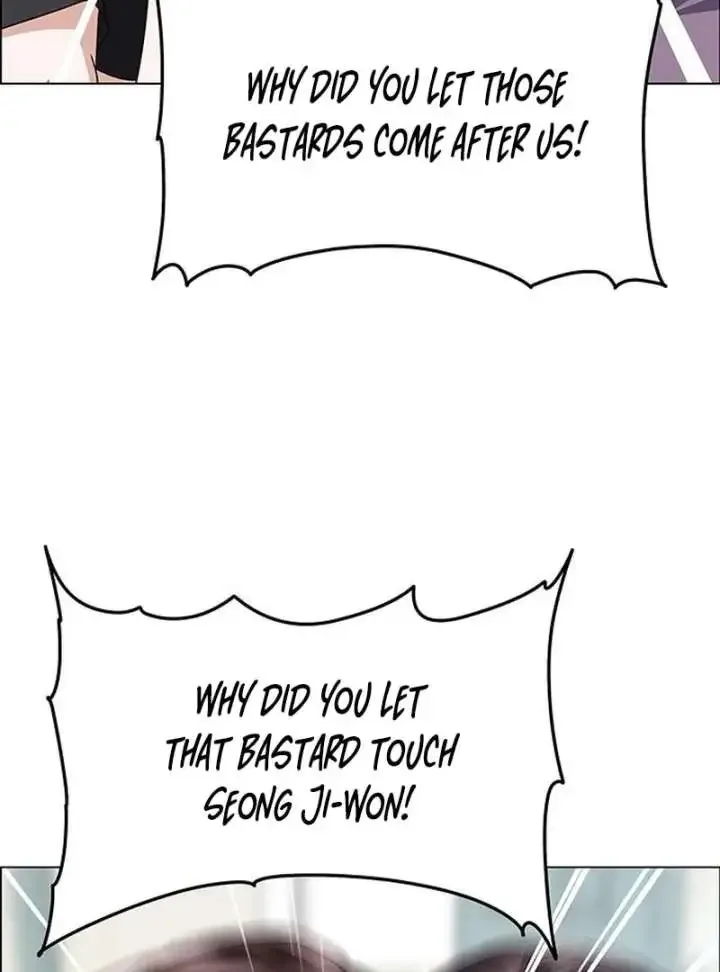 My First Confession Chapter 14 page 80