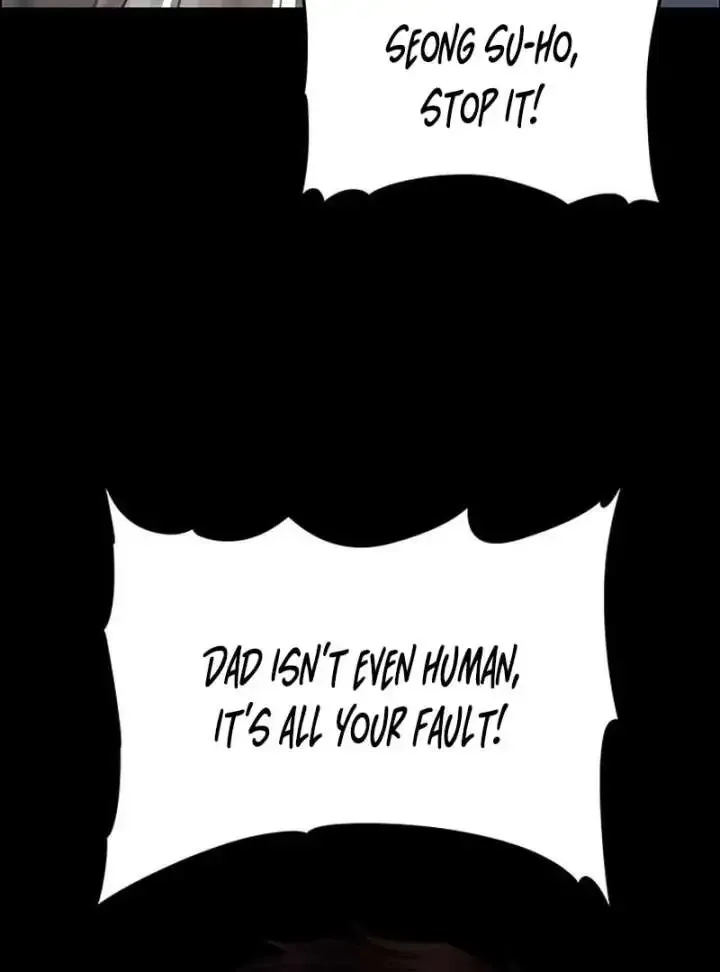 My First Confession Chapter 14 page 82