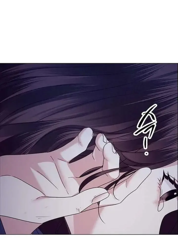 My First Confession Chapter 14 page 89