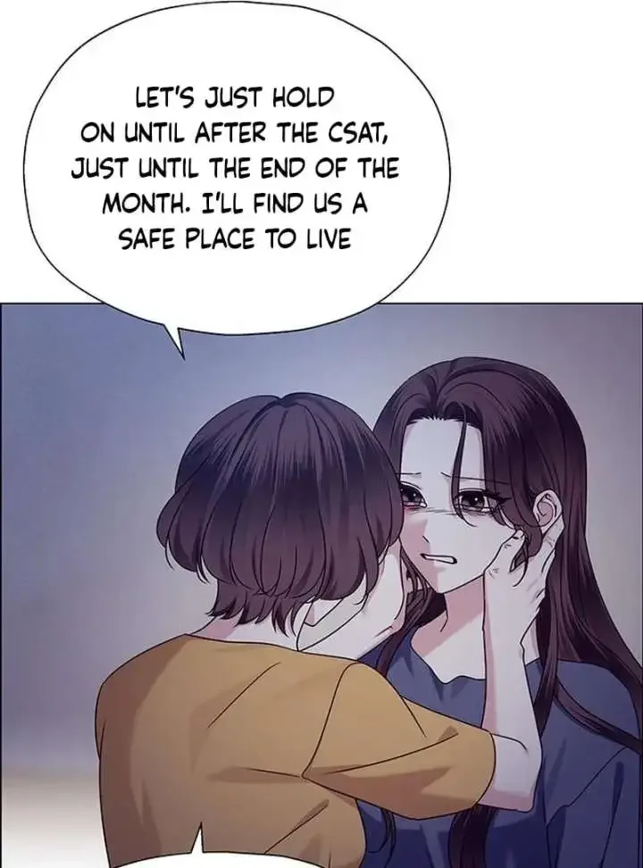 My First Confession Chapter 14 page 98