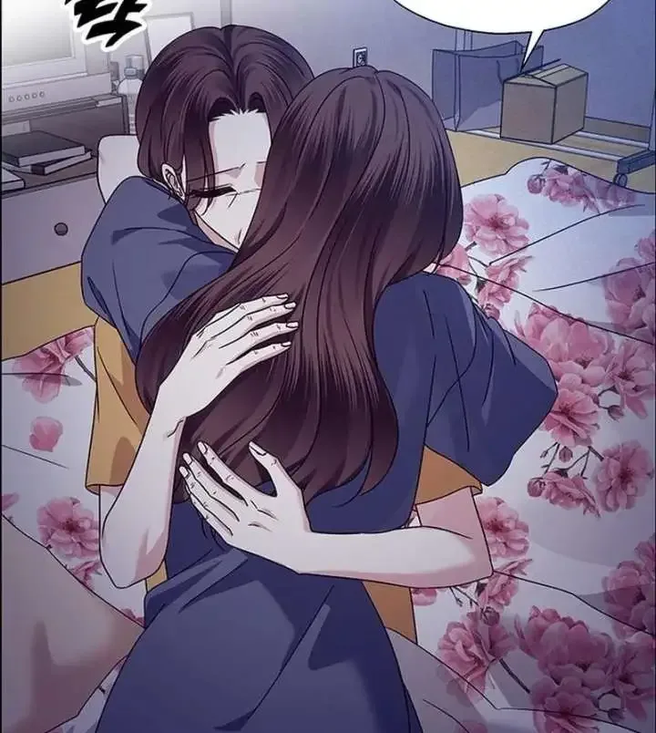 My First Confession Chapter 14 page 96