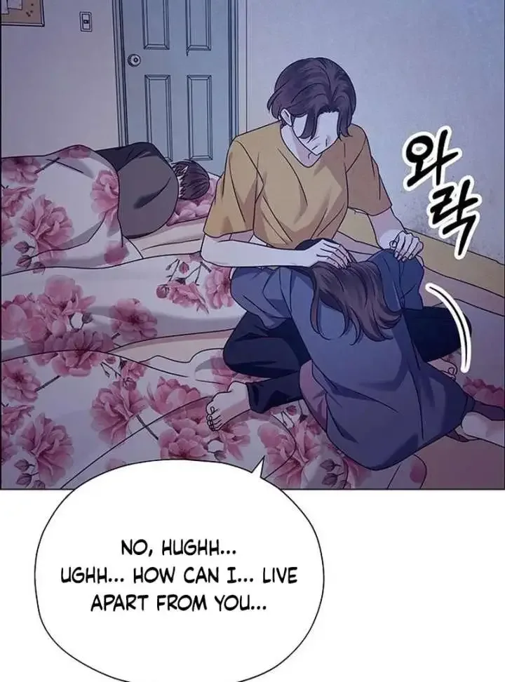 My First Confession Chapter 14 page 100