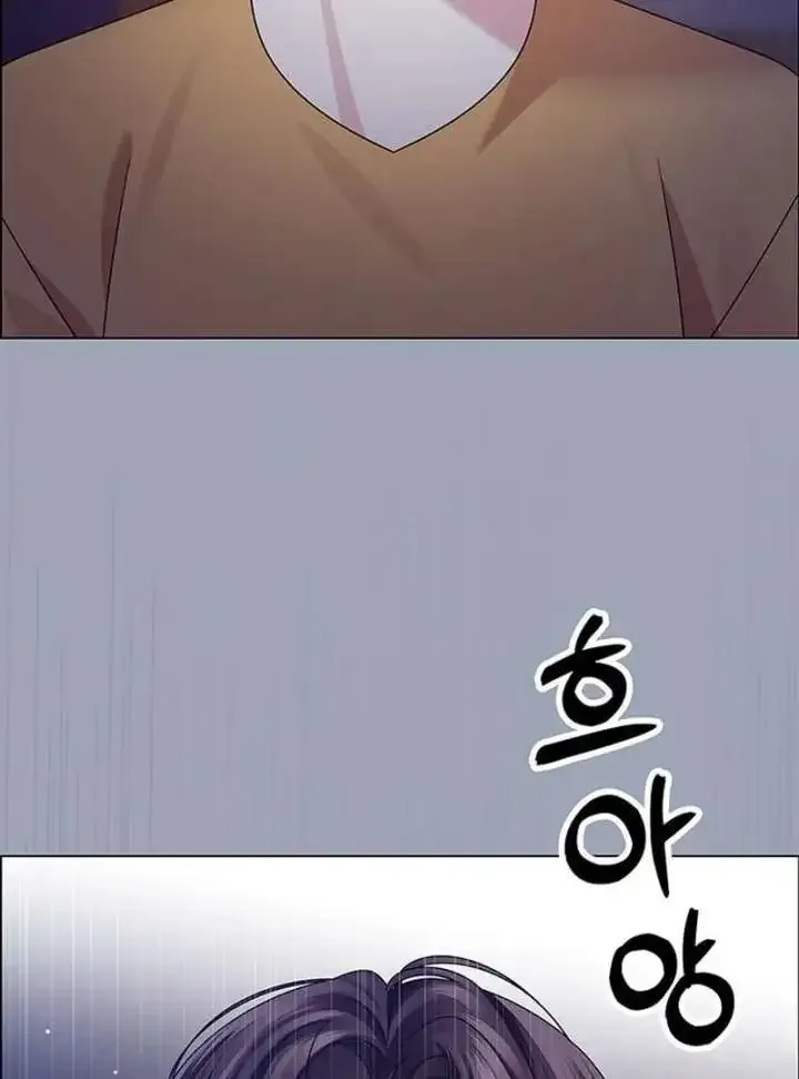 My First Confession Chapter 14 page 108