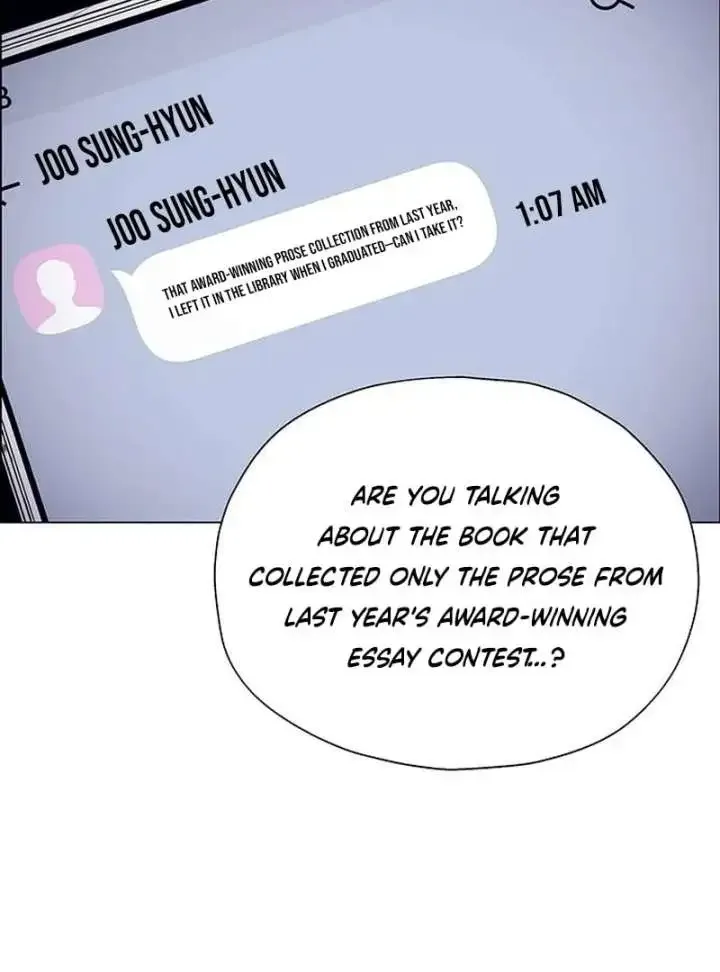 My First Confession Chapter 14 page 118