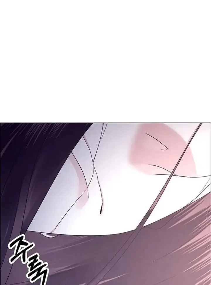 My First Confession Chapter 14 page 121
