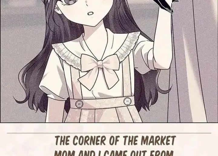My First Confession Chapter 14 page 124