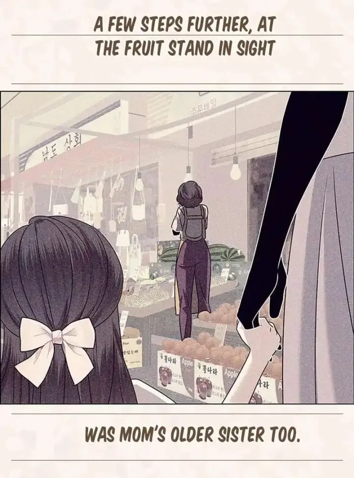 My First Confession Chapter 14 page 129
