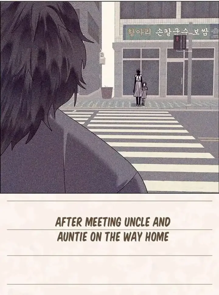 My First Confession Chapter 14 page 135