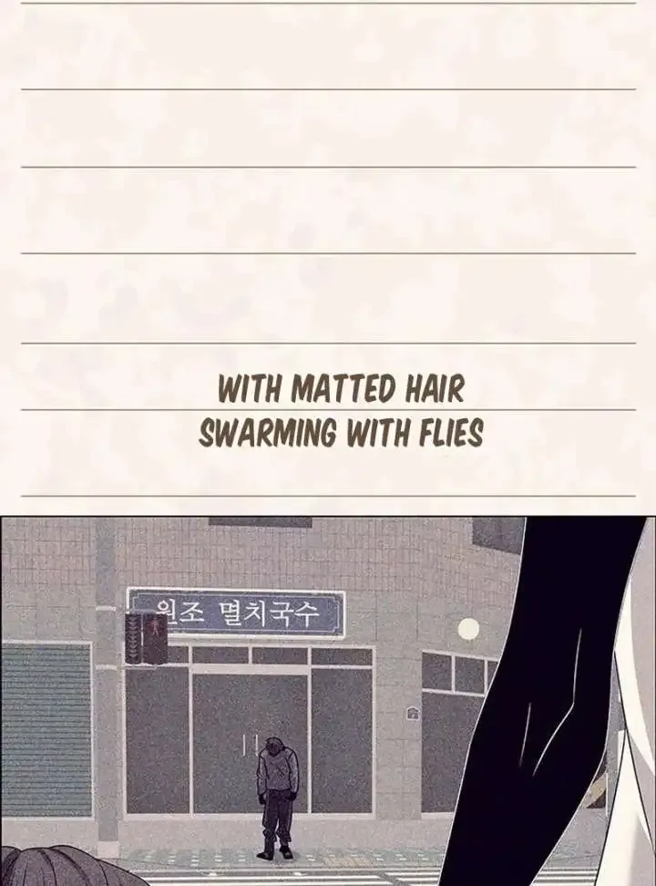 My First Confession Chapter 14 page 139