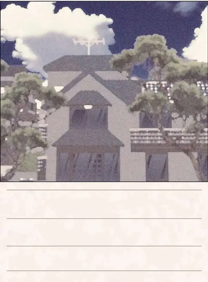 My First Confession Chapter 14 page 145