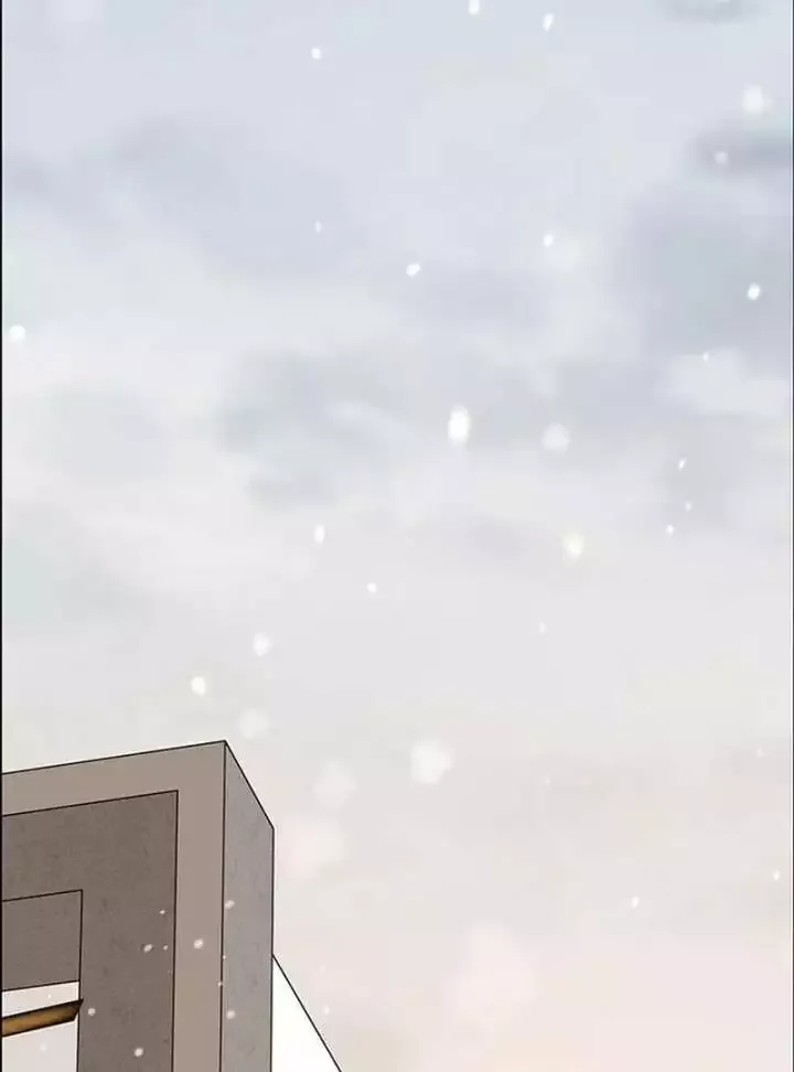 My First Confession Chapter 15 page 23