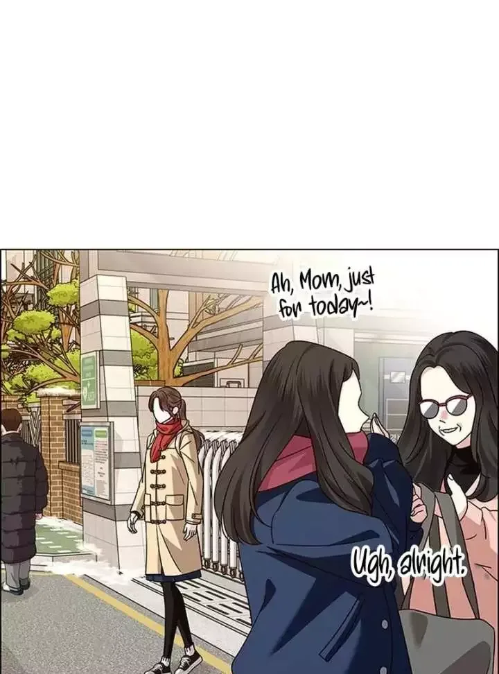 My First Confession Chapter 15 page 27