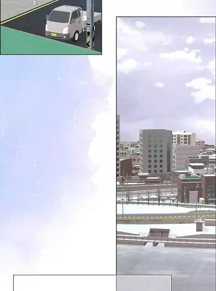 My First Confession Chapter 15 page 9