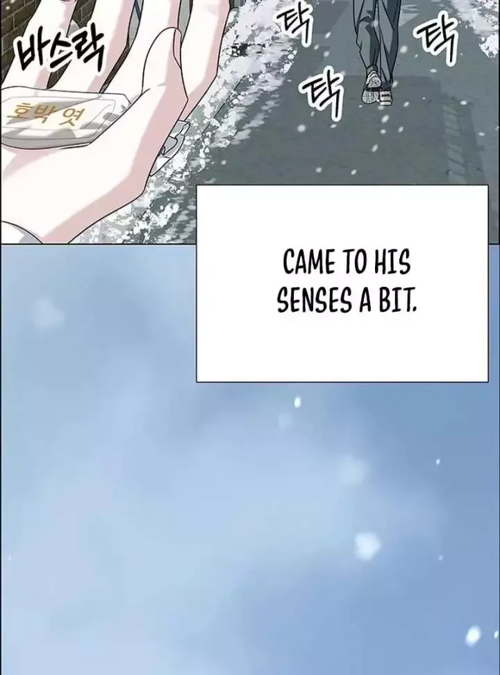 My First Confession Chapter 15 page 18
