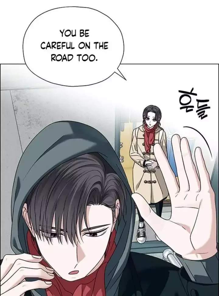 My First Confession Chapter 15 page 14