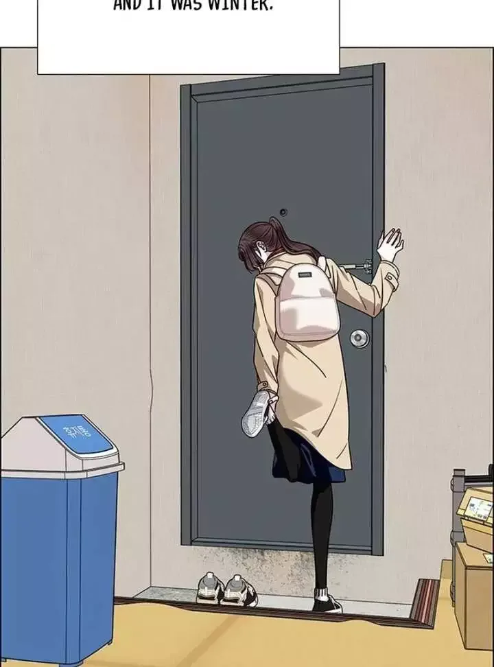 My First Confession Chapter 15 page 11