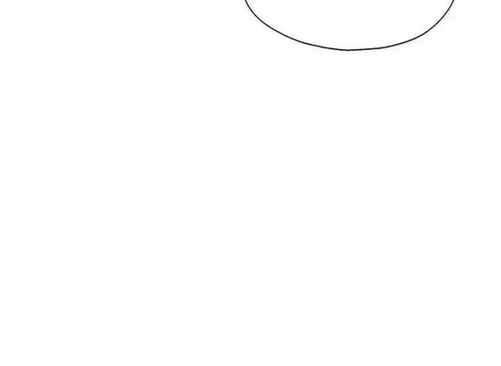 My First Confession Chapter 15 page 16