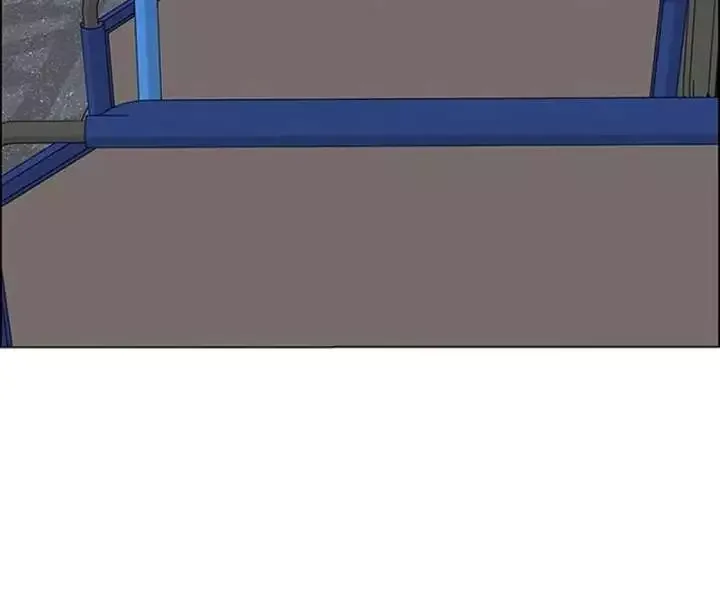 My First Confession Chapter 15 page 54