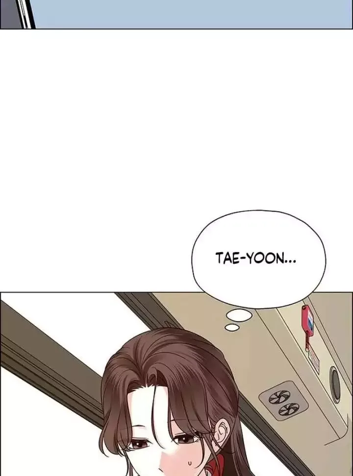 My First Confession Chapter 15 page 56
