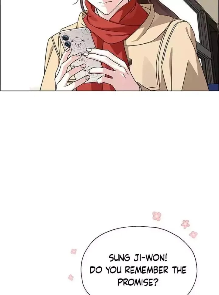 My First Confession Chapter 15 page 57