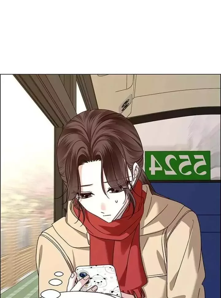 My First Confession Chapter 15 page 66