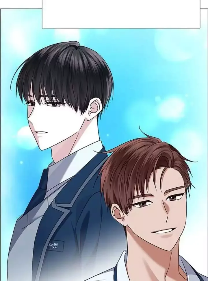My First Confession Chapter 15 page 68