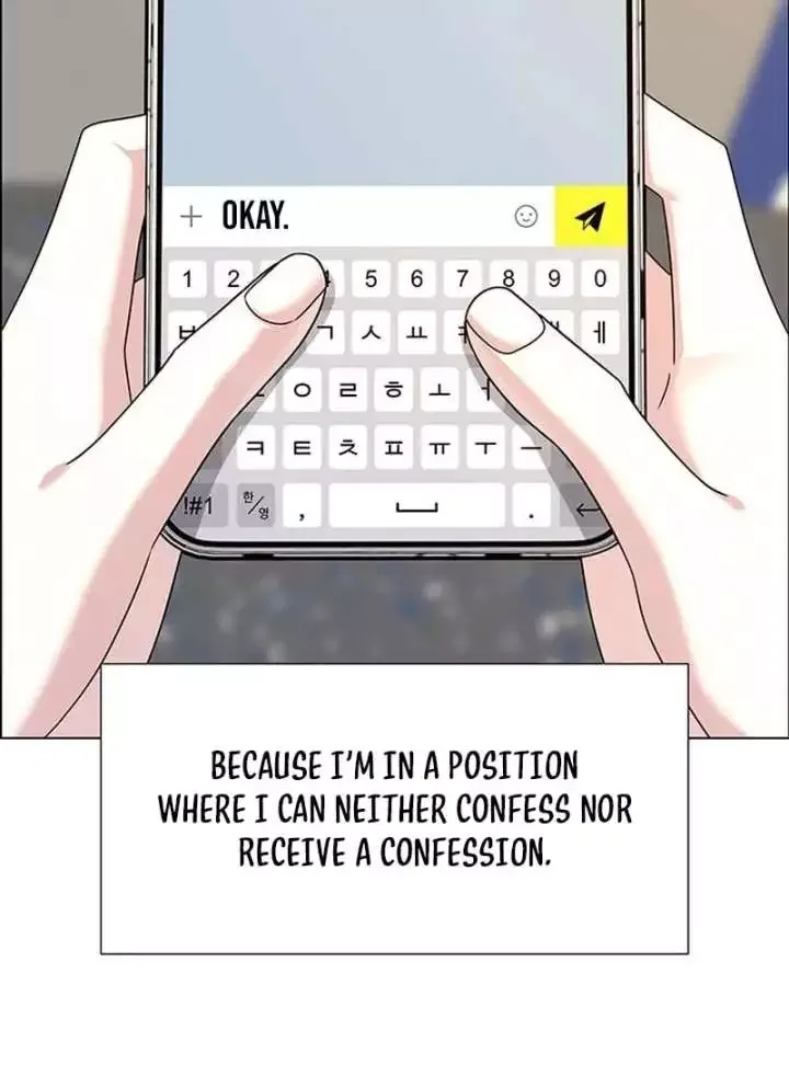 My First Confession Chapter 15 page 71