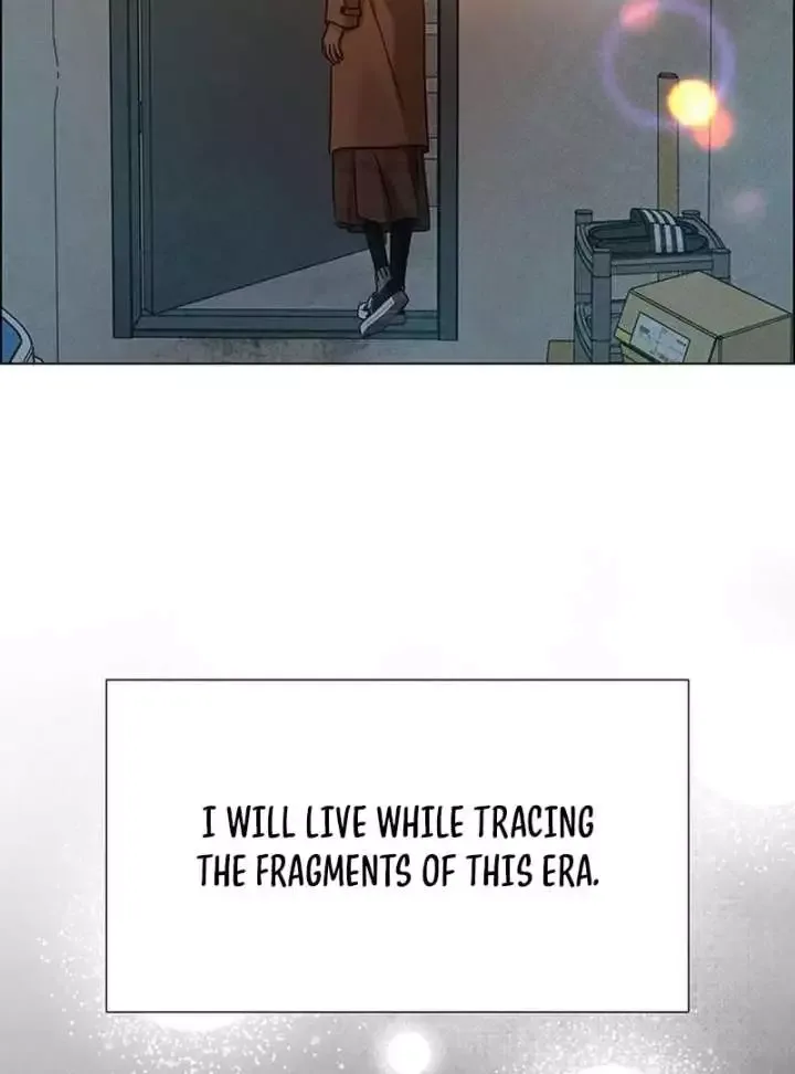My First Confession Chapter 15 page 88
