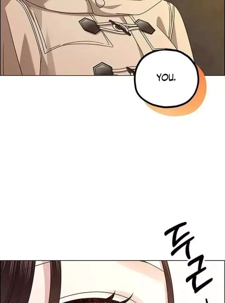 My First Confession Chapter 15 page 102