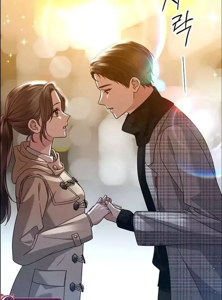My First Confession Chapter 15 page 113