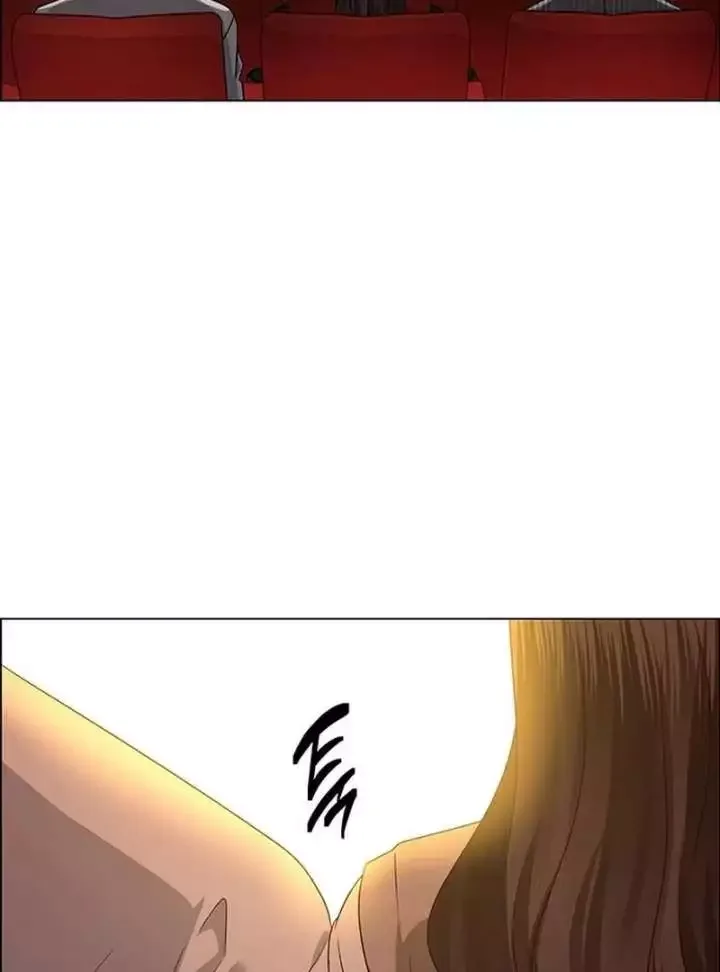 My First Confession Chapter 15 page 145