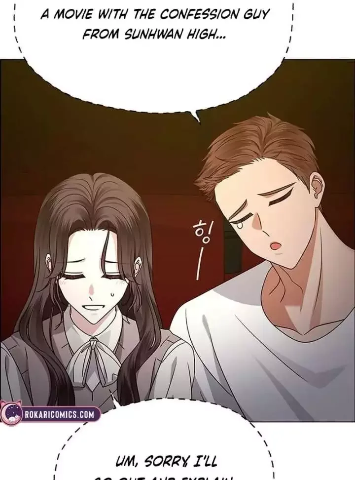 My First Confession Chapter 15 page 149