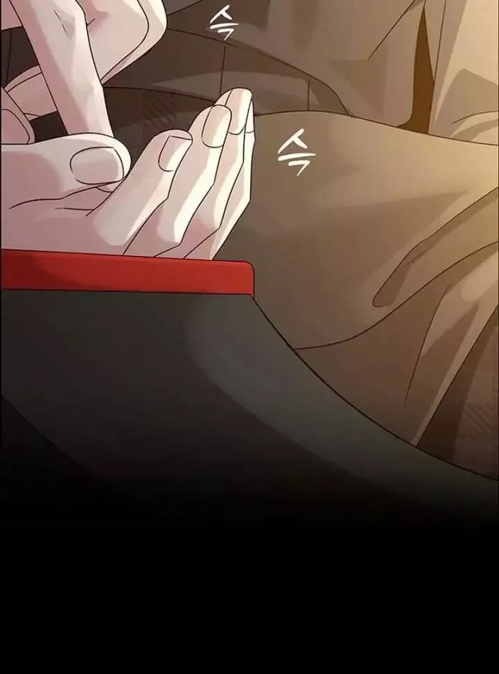 My First Confession Chapter 15 page 159